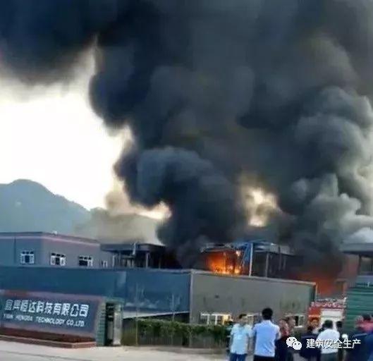 赣县爆料重大事故案例最新,揭秘事故真相与反思安全监管