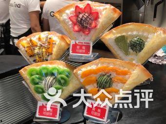 果茶视频爆料怎么做好吃,自制美味果茶秘籍 第3张 果茶视频爆料怎么做好吃,自制美味果茶秘籍 第3张