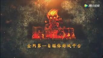 法国八卦爆料视频,八卦爆料视频幕后真相大起底 第2张 法国八卦爆料视频,八卦爆料视频幕后真相大起底 第2张