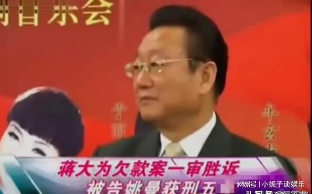 卫明向媒体爆料视频,揭秘视频背后惊人真相 第3张 卫明向媒体爆料视频,揭秘视频背后惊人真相 第3张